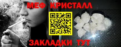 Альфа ПВП Анапа