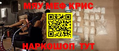 Альфа ПВП Анапа