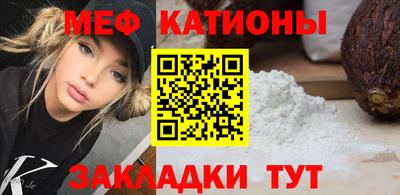 синтетический гашиш Ангарск