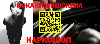 Альфа ПВП Анапа