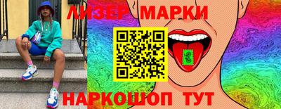 Альфа ПВП Анапа