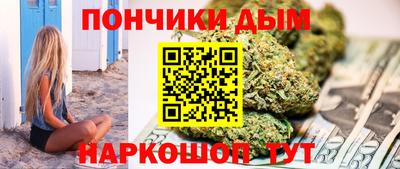 Альфа ПВП Анапа