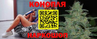 Альфа ПВП Анапа