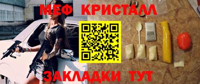 Альфа ПВП Анапа