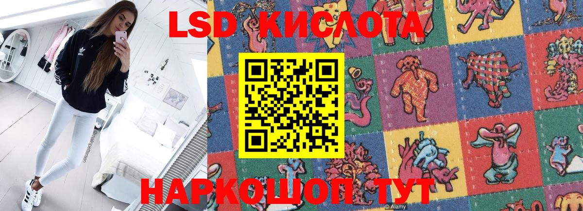 Вязники  Наркотические марки 1,5мг  Наркотические марки 1,5мг  Вход с VPN 